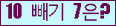 ⸦ Ŭ ּ.