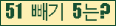 ⸦ Ŭ ּ.