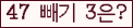 ⸦ Ŭ ּ.