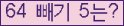 ⸦ Ŭ ּ.
