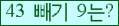 ⸦ Ŭ ּ.