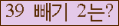 ⸦ Ŭ ּ.