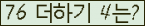 ⸦ Ŭ ּ.