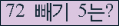 ⸦ Ŭ ּ.