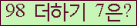⸦ Ŭ ּ.