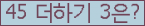 ⸦ Ŭ ּ.