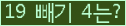 ⸦ Ŭ ּ.