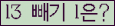⸦ Ŭ ּ.