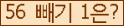 ⸦ Ŭ ּ.