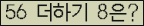 ⸦ Ŭ ּ.
