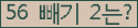 ⸦ Ŭ ּ.