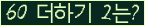 ⸦ Ŭ ּ.
