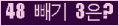 ⸦ Ŭ ּ.