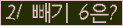 ⸦ Ŭ ּ.