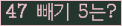 ⸦ Ŭ ּ.
