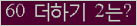 ⸦ Ŭ ּ.