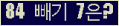 ⸦ Ŭ ּ.