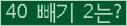 ⸦ Ŭ ּ.