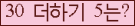 ⸦ Ŭ ּ.