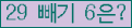 ⸦ Ŭ ּ.