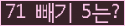 ⸦ Ŭ ּ.