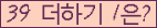 ⸦ Ŭ ּ.