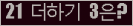 ⸦ Ŭ ּ.