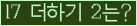 ⸦ Ŭ ּ.