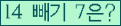 ⸦ Ŭ ּ.