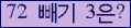 ⸦ Ŭ ּ.