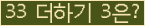 ⸦ Ŭ ּ.