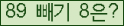 ⸦ Ŭ ּ.