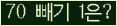 ⸦ Ŭ ּ.