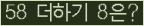 ⸦ Ŭ ּ.