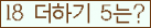 ⸦ Ŭ ּ.