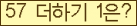 ⸦ Ŭ ּ.