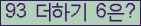 ⸦ Ŭ ּ.