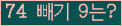 ⸦ Ŭ ּ.
