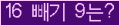 ⸦ Ŭ ּ.