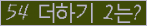⸦ Ŭ ּ.