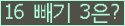 ⸦ Ŭ ּ.