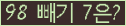 ⸦ Ŭ ּ.