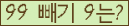 ⸦ Ŭ ּ.