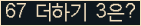 ⸦ Ŭ ּ.
