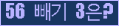 ⸦ Ŭ ּ.