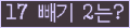 ⸦ Ŭ ּ.