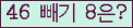 ⸦ Ŭ ּ.