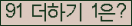 ⸦ Ŭ ּ.