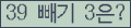 ⸦ Ŭ ּ.