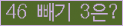 ⸦ Ŭ ּ.